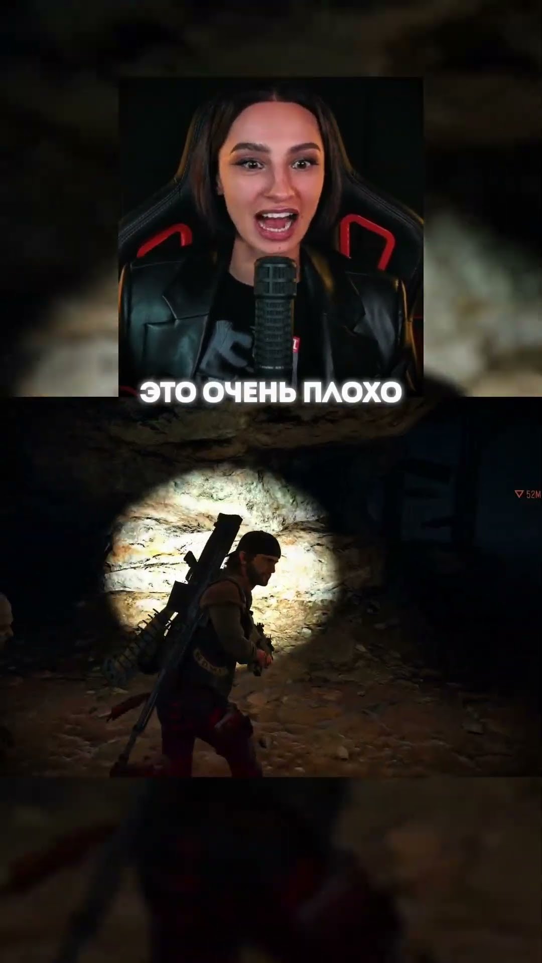 Превью: ОРДА ЗОМБИ!