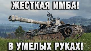 Превью: ЖЕСТКАЯ ИМБА! В УМЕЛЫХ РУКАХ!