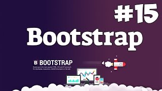 Превью: Уроки Bootstrap верстки / #15 - Создание сайта на Bootstrap