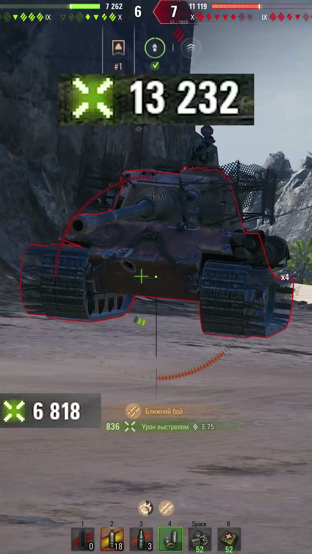 Превью: 5 ЛЕТ ОН ЖДАЛ ЭТОГО БОЯ! #вотпатруль #worldoftanks #wot