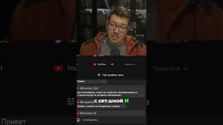 Превью: Claude тупеет? ChatGPT за $20 – И ИИ, и Кодер! #it #coding #programming #программирование