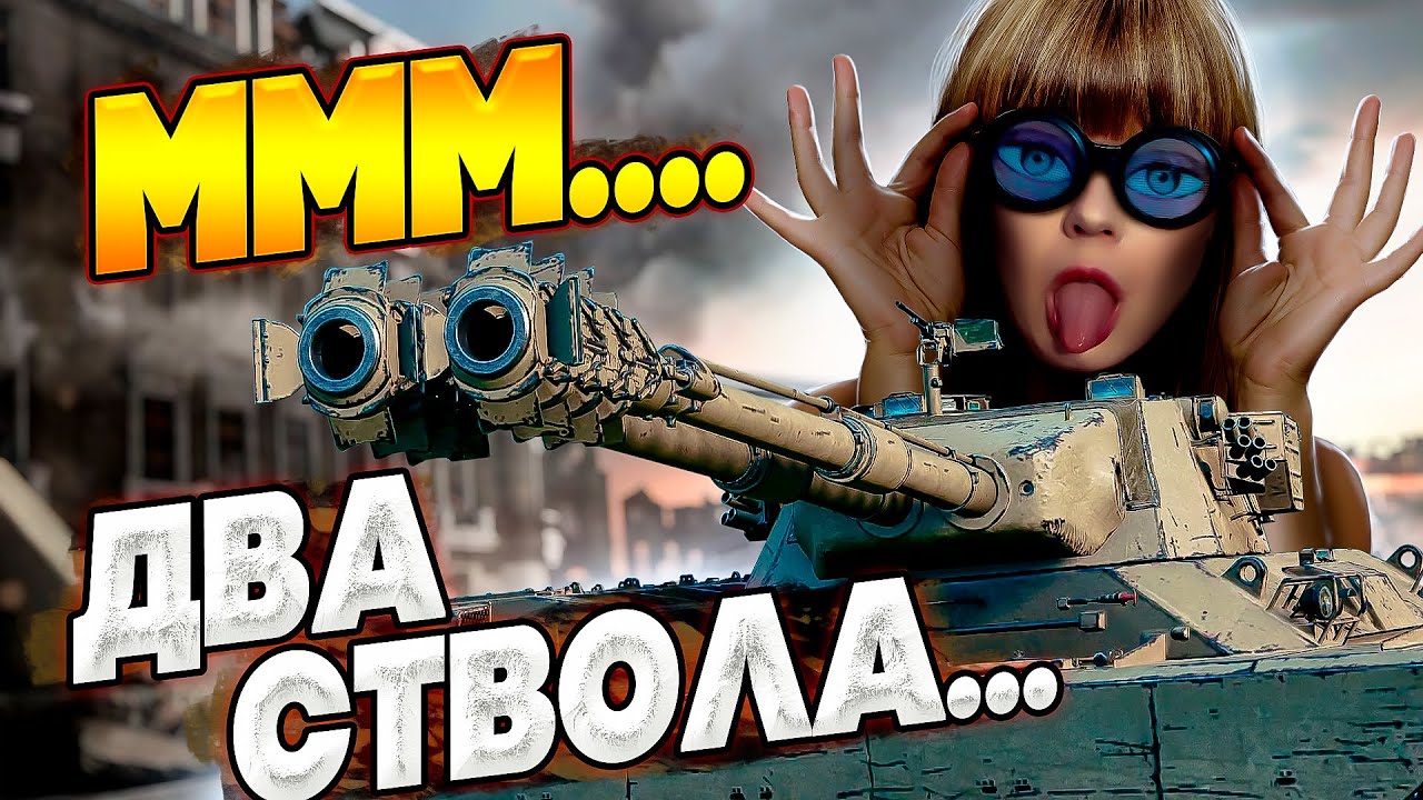 БП на открывашке