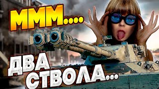 Превью: БП на открывашке