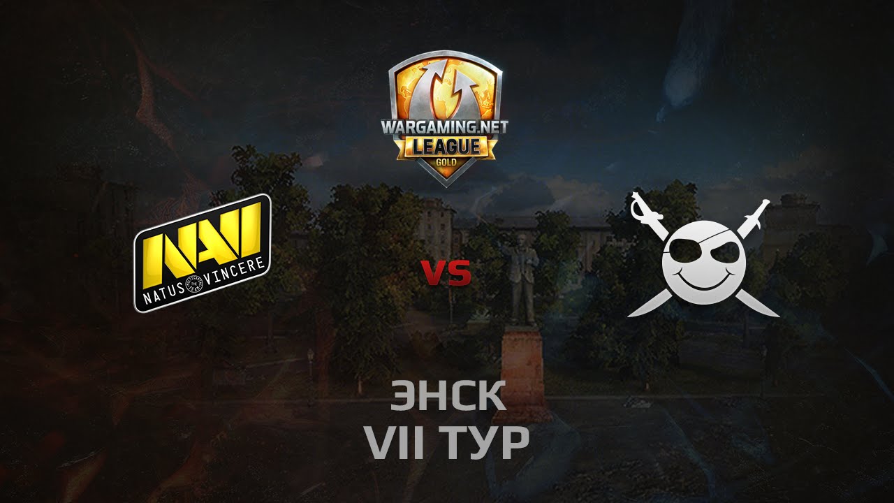 WGL GS NAVI vs CORSA 2 Season 2014 Round 7 Бой 3 Энск