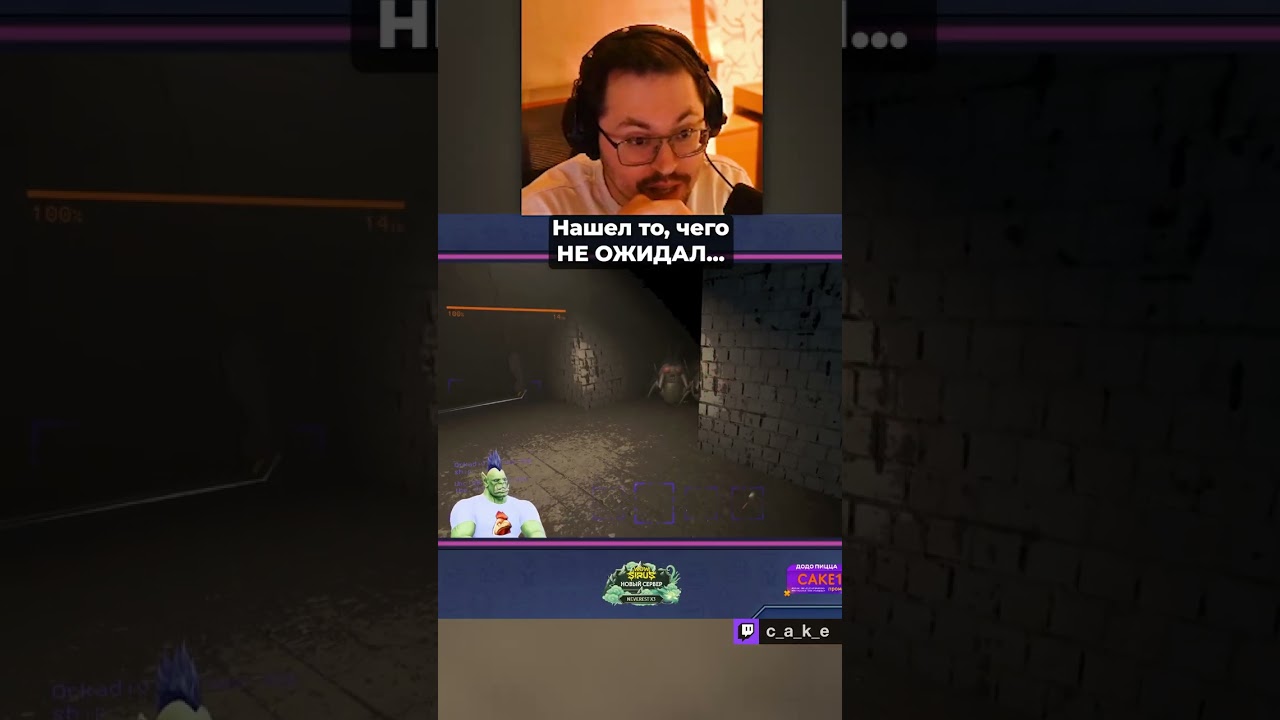 НАШЕЛ ТО, ЧЕГО НЕ ОЖИДАЛ... 😱 / Кекс - турнир на 100.000р. в Lethal Company