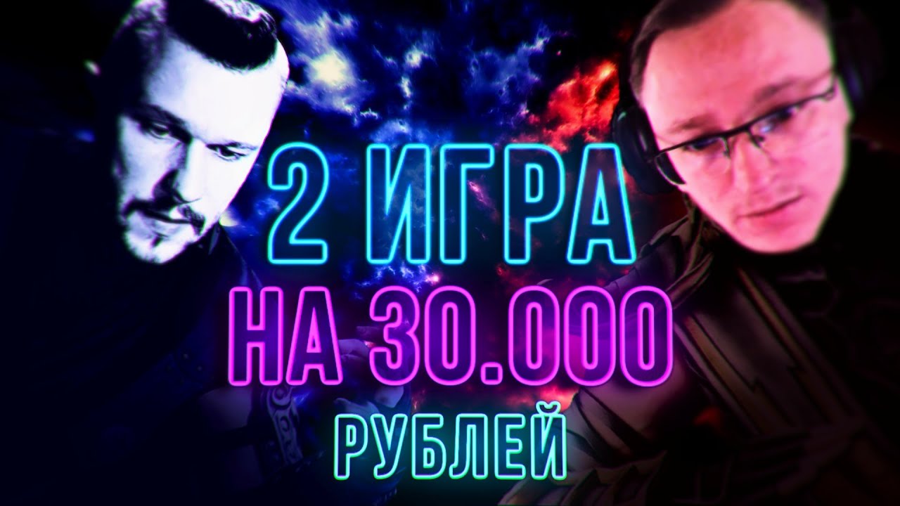 Герои 3 | Voodoosh vs Twaryna | 08.02.2021