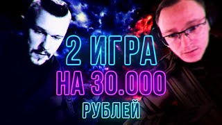 Превью: Герои 3 | Voodoosh vs Twaryna | 08.02.2021