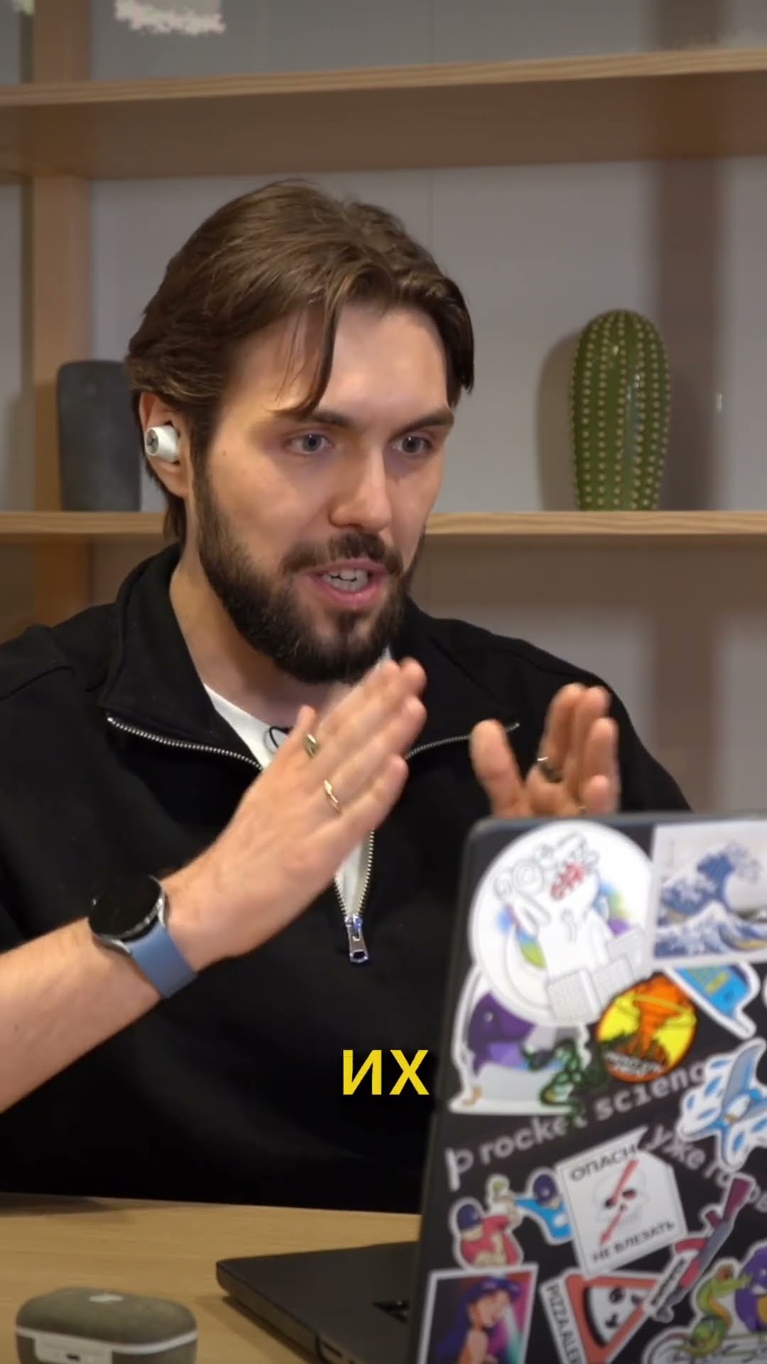 Превью: У фронтендеров каждый день новый фреймворк? #it #podcast #avito #frontend