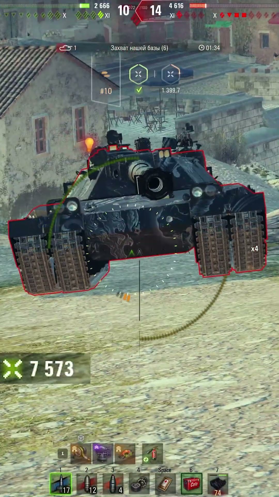 Превью: ЗАТАЩИЛ СЛИВ!  #вотпатруль #wot #worldoftanks