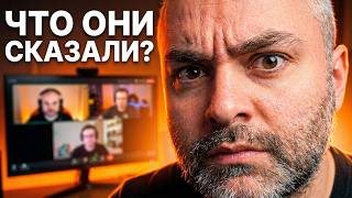 Превью: Что разработчики рассказали Джову? Вспышка смотрит "КАК ДЖОВ ПОБЫВАЛ В ОФИСЕ LESTA GAMES"