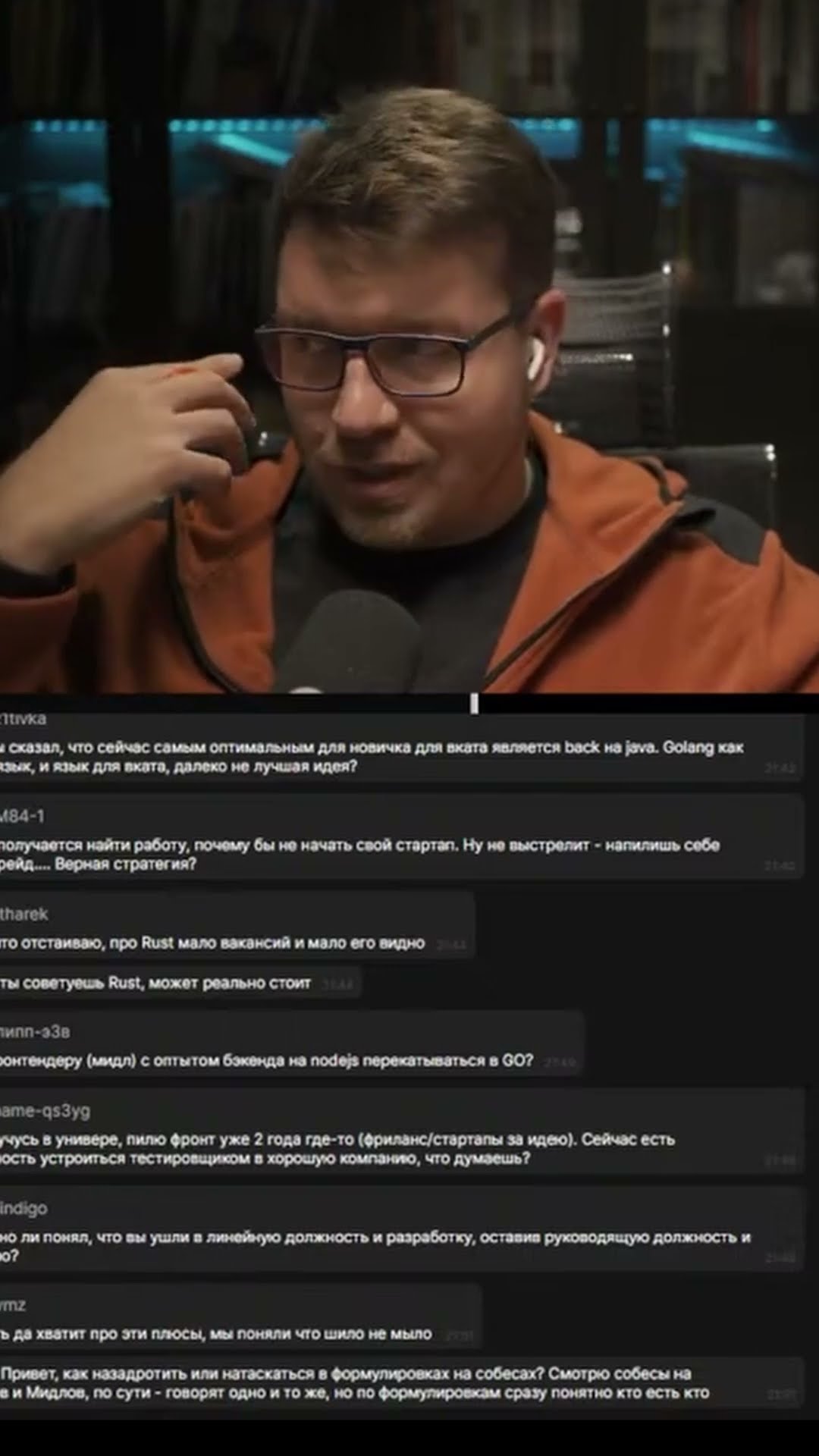 Превью: Мнение меняется, времена тоже #it #coding #programming #программирование