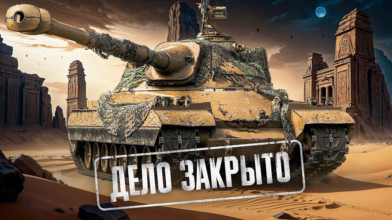 "Я НЕ ПРИВЫК К ТАКИМ УНИЖЕНИЯМ" / ЛЕВША ВЗЯЛ ТРИ ОТМЕТКИ НА ORSO / ПОТ В COUNTER-STRIKE 2 НА FACEIT