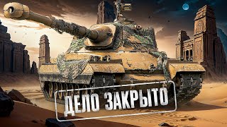 Превью: "Я НЕ ПРИВЫК К ТАКИМ УНИЖЕНИЯМ" / ЛЕВША ВЗЯЛ ТРИ ОТМЕТКИ НА ORSO / ПОТ В COUNTER-STRIKE 2 НА FACEIT