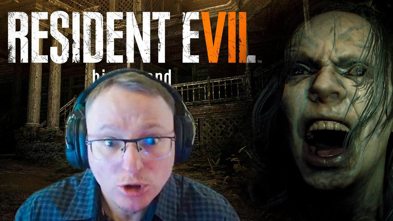 VOODOOSH И RESIDENT EVIL 7 | #1