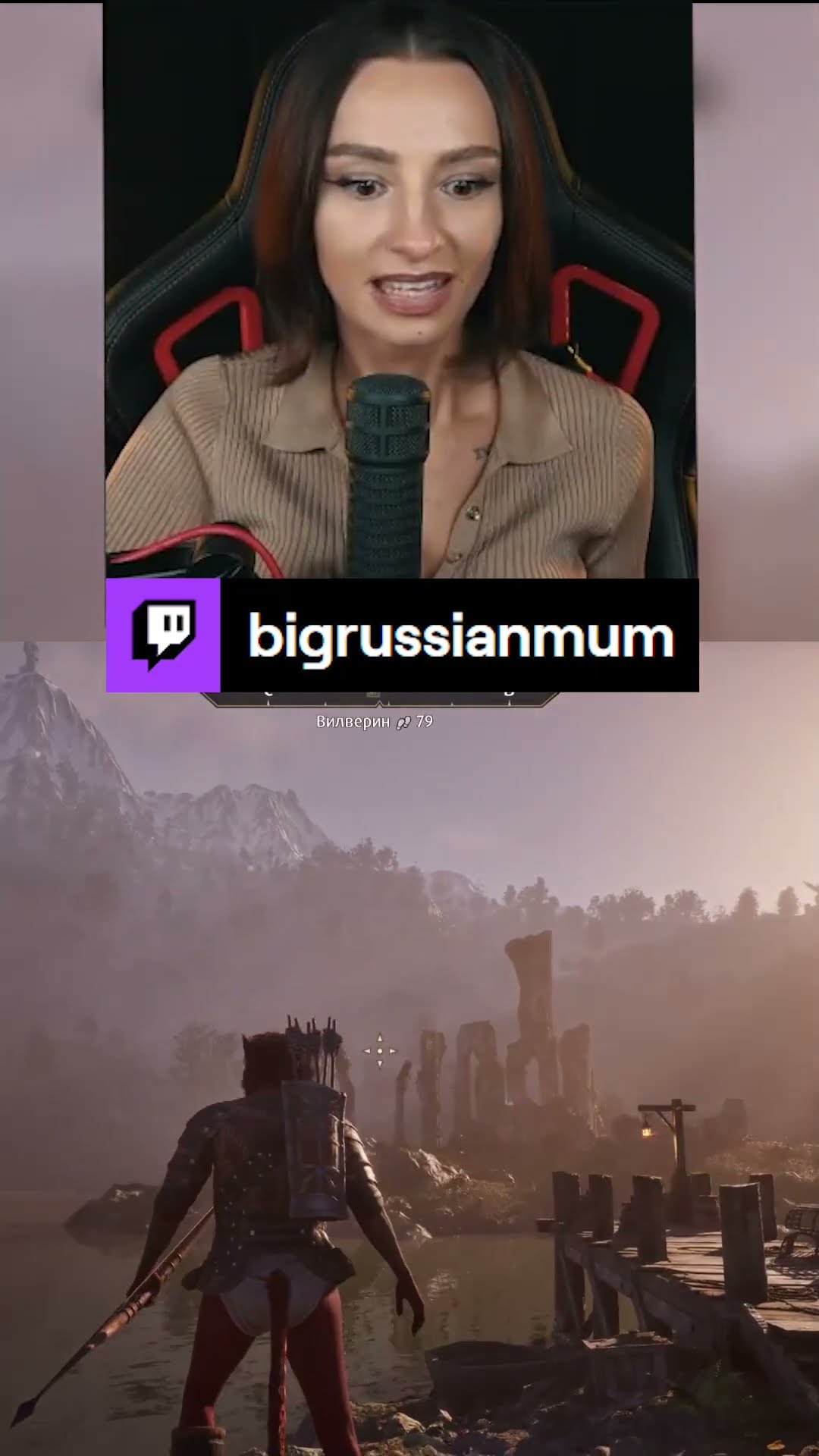 Превью: ОНА ОПЯТЬ БЕЗ ШТАНОВ?! | BRM В THE ELDER SCROLLS IV: OBLIVION REMASTERED #twitch #brm #игра