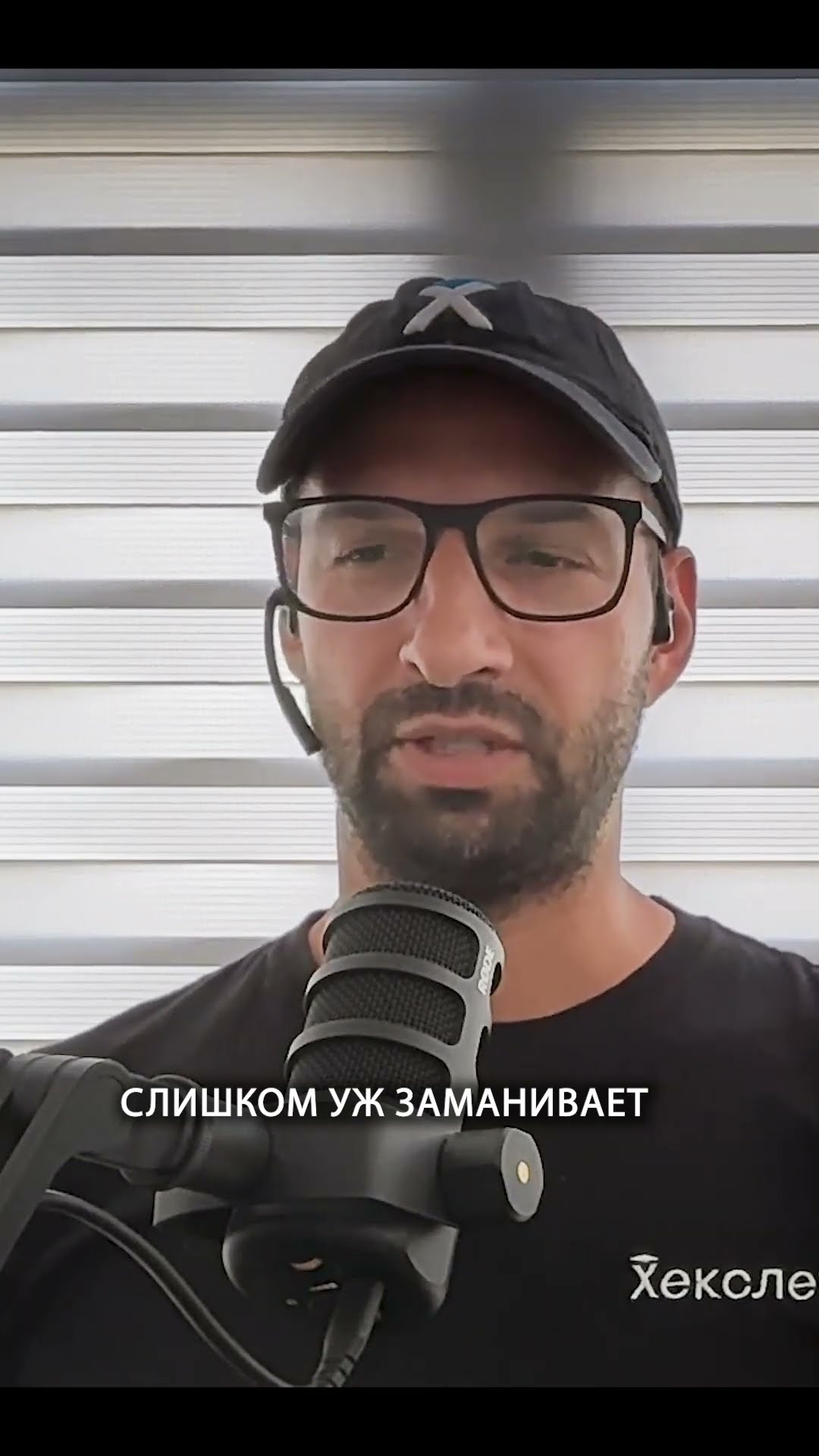 Превью: Искусственный интеллект как чит-код: опасная зависимость | Кирилл Мокевнин