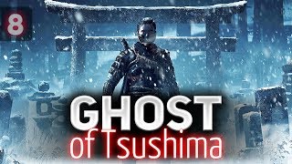 Превью: Рубим 🐱‍👤 Ghost of Tsushima [PS4 2020] Часть 8