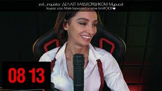 Превью: [СТРИМ] БОДРОЕ УТРО С BRM | ИГРОВЫЕ НОВОСТИ И НОВОЕ DLC К CULT OF THE LAMB | 23.01.26