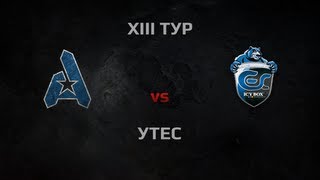 Превью: WGL Season 2 AGaming vs ESC Round 13