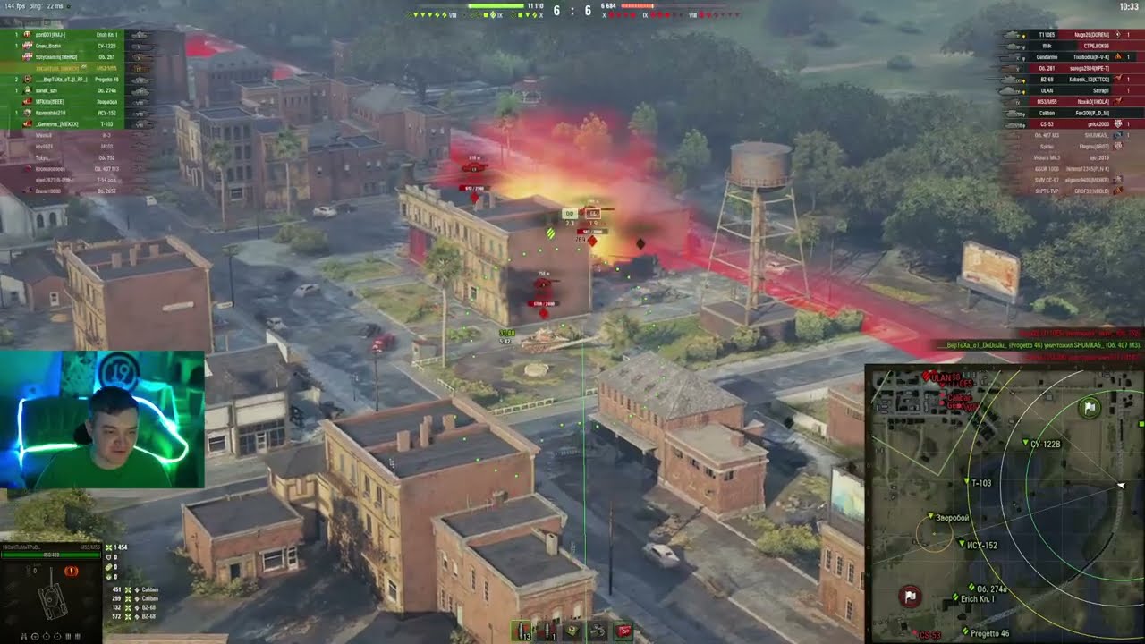 5к ТЕПЕРЬ ЛЕГКО! ✅ M53/M55
