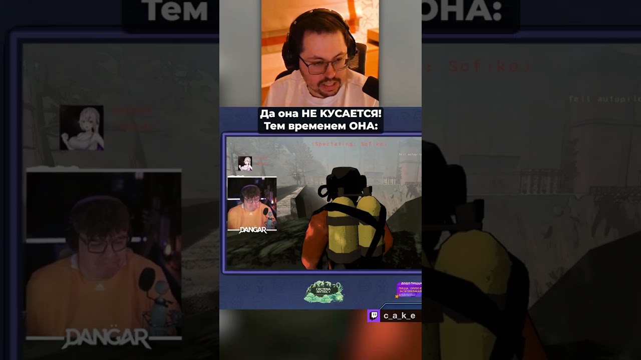ДА ОНА НЕ KУCAETCЯ! 😳 Тем временем ОНА: ... / Кекс - турнир на 100.000р. в Lethal Company
