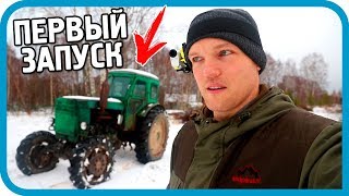 Превью: ОЖИВЛЯЮ МУТНЫЙ ТРАКТОР ДЛЯ ДЕЛА! ПОСВЯЩЕНИЕ В ТРАКТОРИСТЫ