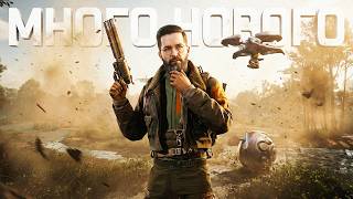 Превью: ЭТО ЛУЧШЕЕ ОБНОВЛЕНИЕ ARC RAIDERS