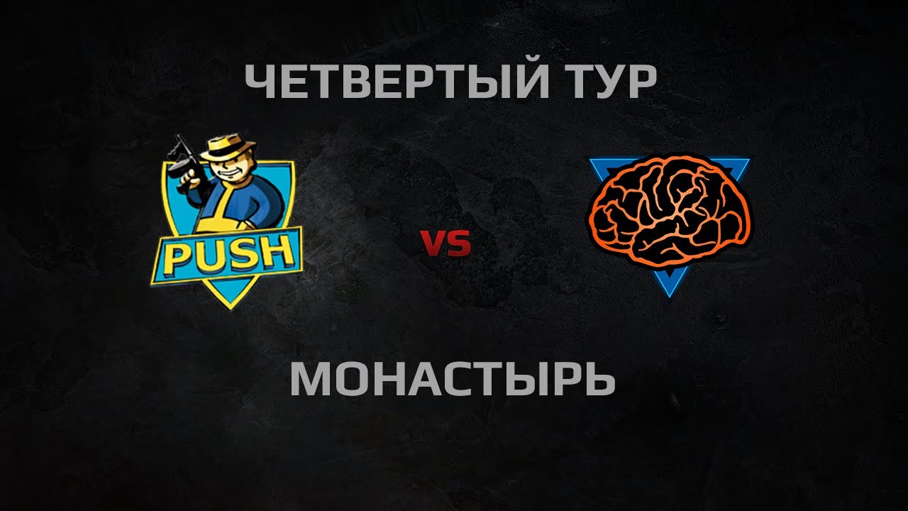 WGL Season 2 PUSH vs M1ND Round 4