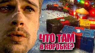 Превью: А вам что выпало? Открываем коробки, смотрим на новые танки. (Мир танков)