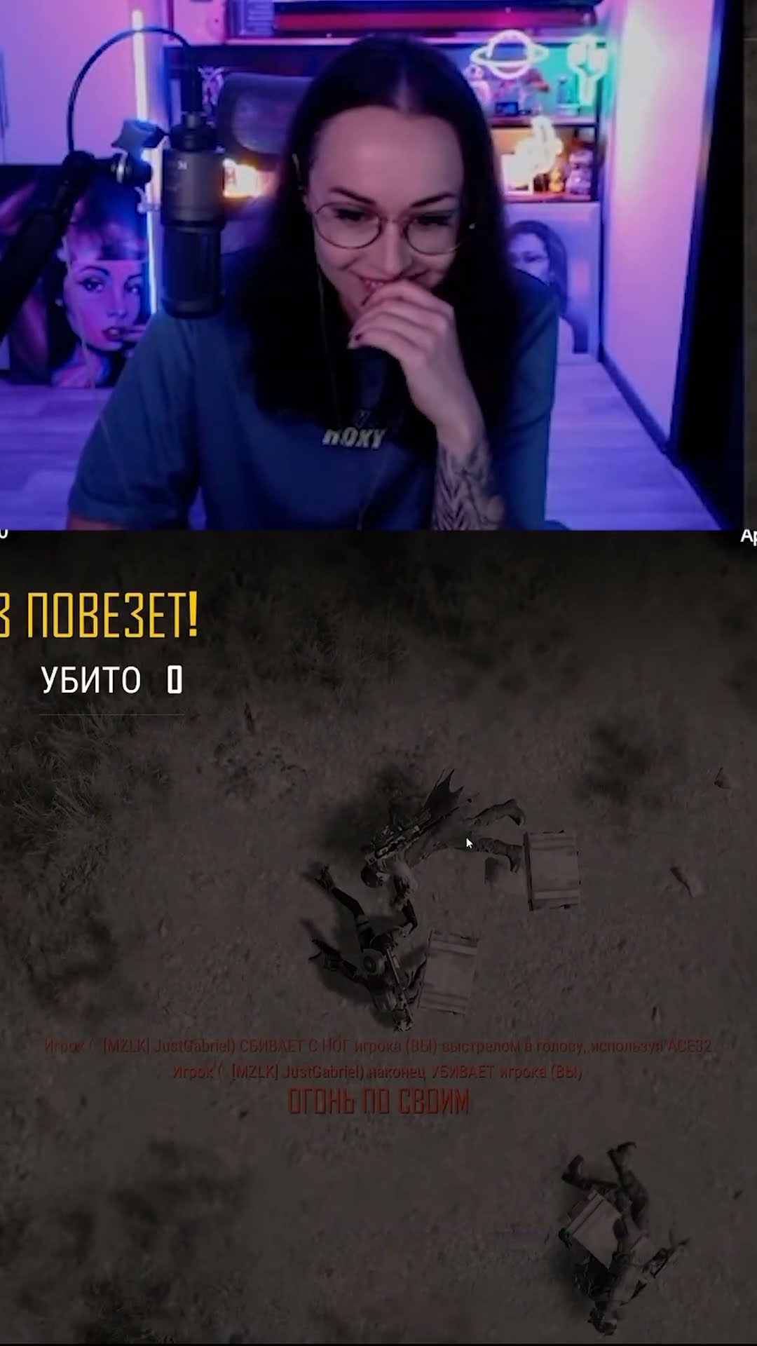 Превью: ФРЕНДЛИФАЕР #shorts #pubg #пубг