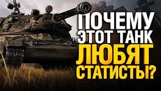 Превью: Один из лучших игроков WoT показывает потенциал 60TP Lewandowskiego