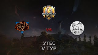 Превью: WGL GS M1ND vs UNITY  2 Season 2014 Round 5 Бой 5 Утёс