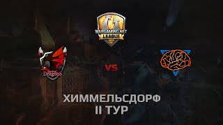 Превью: WGL GS RD vs M1ND  2 Season 2014 Round 1 Бой 2 Химмельсдорф