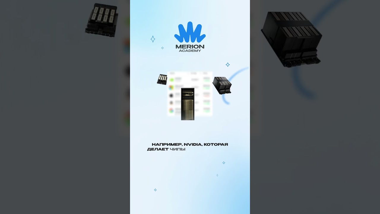 Кто заставил весь мир говорить о нейросетях? #ai #altman #chatgpt