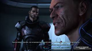 Превью: Нападение на Цитадель ★ Mass Effect 3