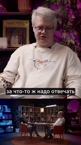 Превью: Когда команда идёт в никуда... #ошибка #фэйлы