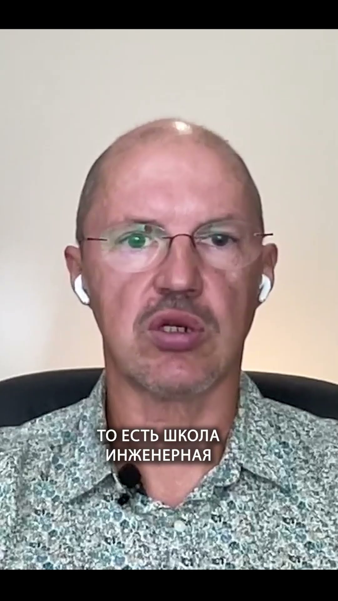Превью: Релокация программистов: почему это выгодно заказчику? |  Организованное программирование
