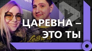 Превью: ФЛАБЕР СПАЛИЛ ЛЕВШУ / &quot;ИГРА В ОЧКО #2&quot; / ЗАПРЕЩЕННЫЙ ПРИЕМ (Ч1) / WORLD OF TANKS