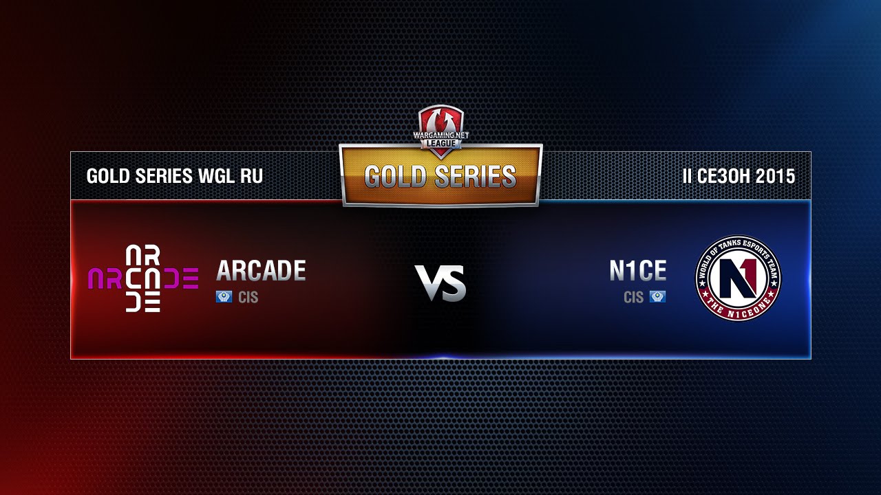 N1CE vs ARCADE Week 2 Match 4 WGL RU Season II 2015-2016. Gold Series Group Round