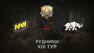 Превью: WGL GS NAVI vs TT.NSH 1 Season 2014 Round 13 Бой 5 Рудники