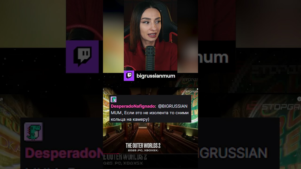 ГДЕ КОЛЬЦО? | BRM ИГРАЕТ В ТВАРЮК #twitch #brm #стримерша #юмор #мем