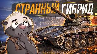 Превью: ОРБИТАЛЬНЫЙ КАКТУС | Обкатка танка Merkava M48 — почему его так ругают игроки? | Мир Танков