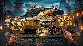 Превью: "Я ЖЕ ПО ПРИКОЛУ ПОСТАВИЛ" / ЛЕВША ОБКАТАЛ BZ-176 В РАНДОМЕ И РАЗДАЛ СОЧНЫЕ ПРОБИТИЯ