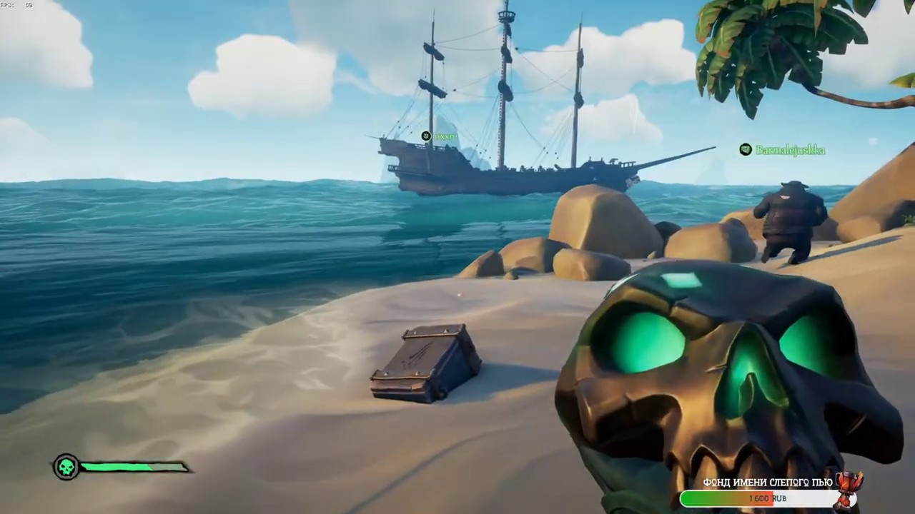 Капитан Глеб Голубей ★ Sea of Thieves