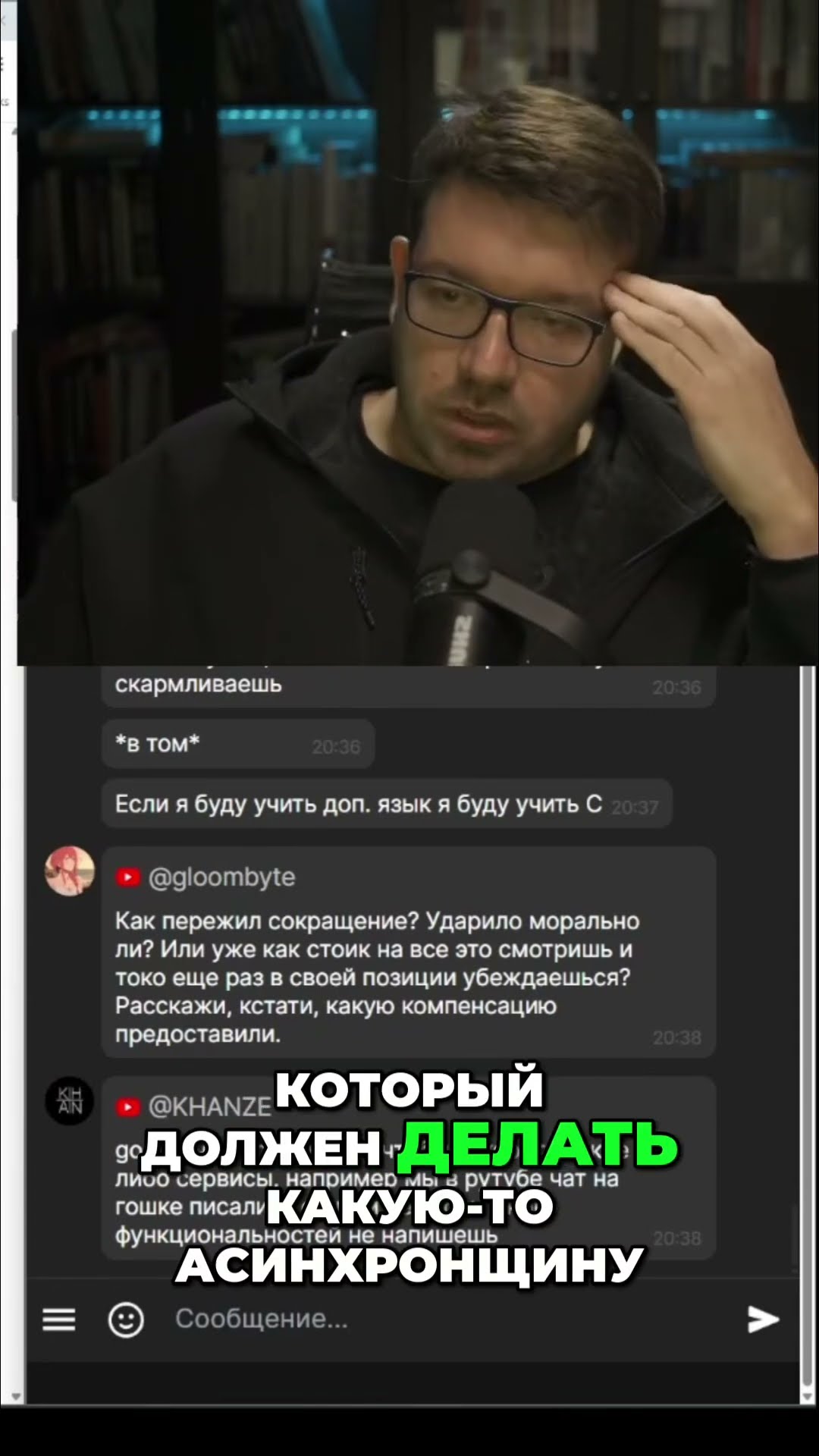 Превью: Go в Python/PHP: Когда это имеет смысл? #it #coding #programming #программирование