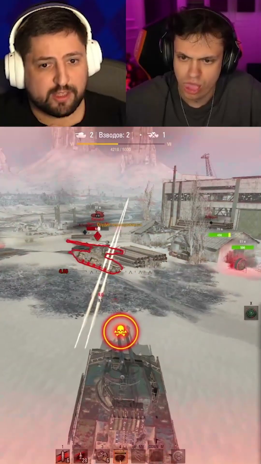 Превью: СЮДААА! — БУСТЕР И ЛЕВША ВЗЯЛИ ТОП 1 ПРОТИВ НИРА И РЕКРЕНТА #бустер #buster #рекрент #левша #топ1