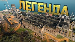 Превью: ЛЕГЕНДА ВЕРНУЛАСЬ В НОВОМ СЕЗОНЕ WARZONE