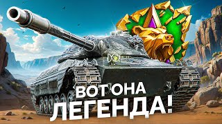 Превью: ЛЕВША ВЗЯЛ ЛЕГЕНДУ В НАТИСКЕ / "КАК ТЫ СЮДА ДОБРАЛСЯ?!" — ПЬЯНЫЙ НЕАДЕКВАТ ПОПАЛСЯ В БОЮ