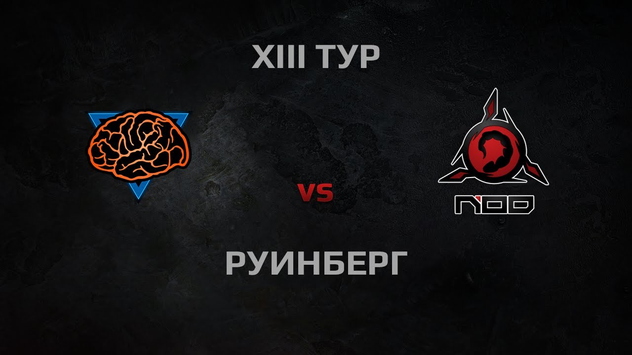 WGL Season 3 NOD vs M1ND Round 13