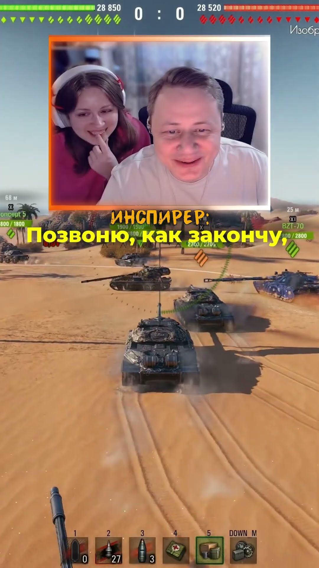 Превью: Шутки про роды и детей ★ Смешные моменты со стрима
